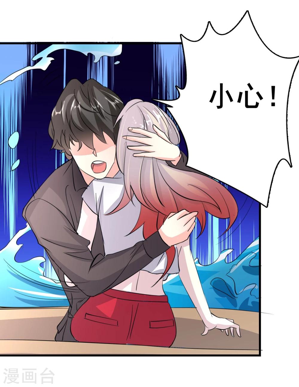 第55话27