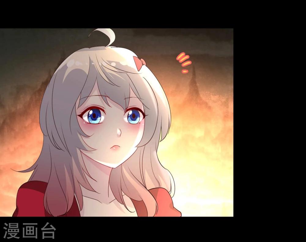 第4话16
