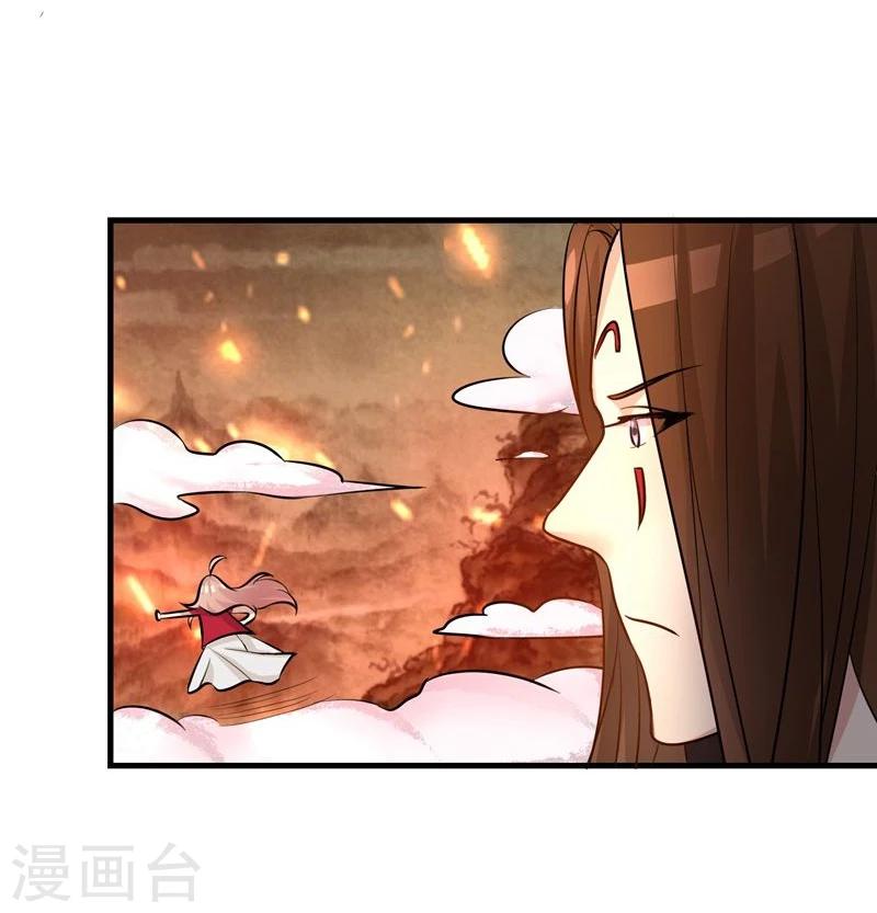 第37话12