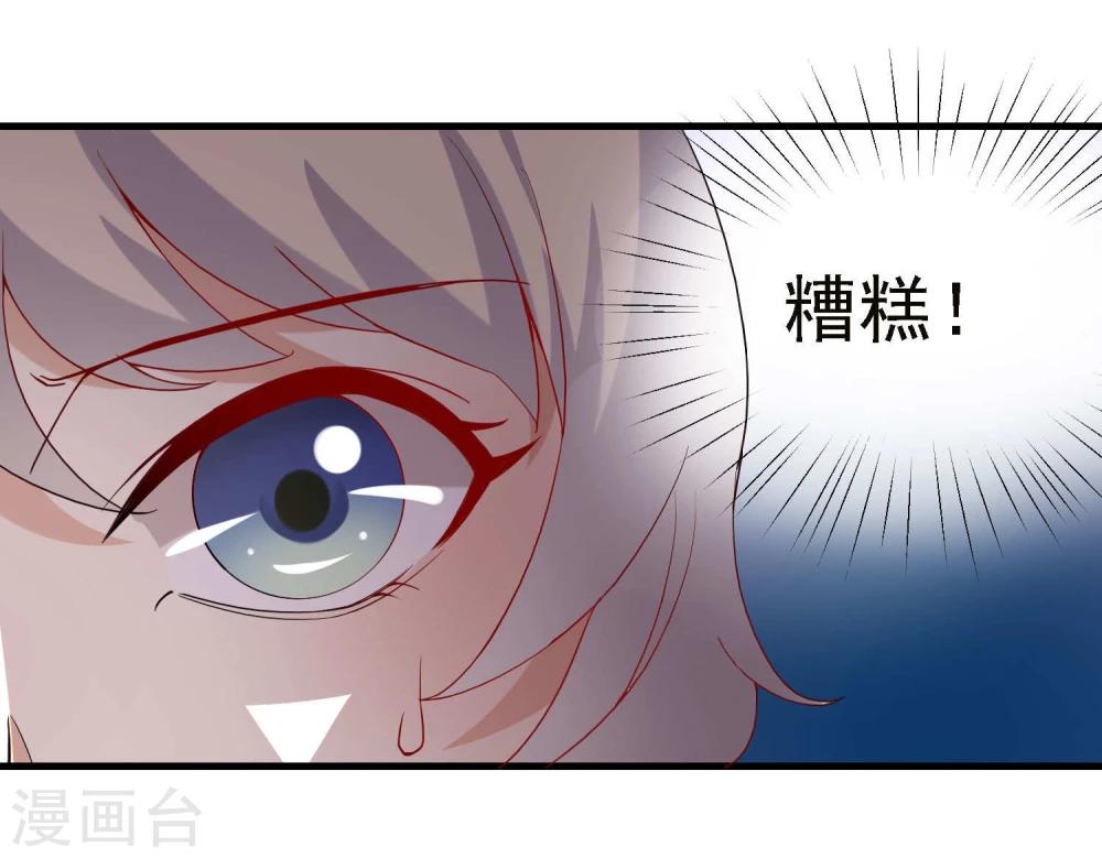 第22话22