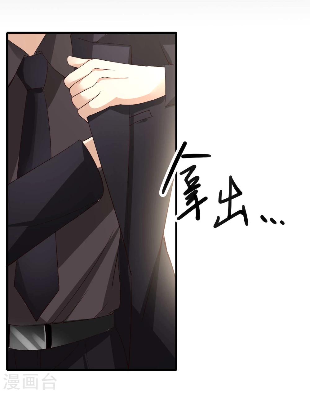 第4话5