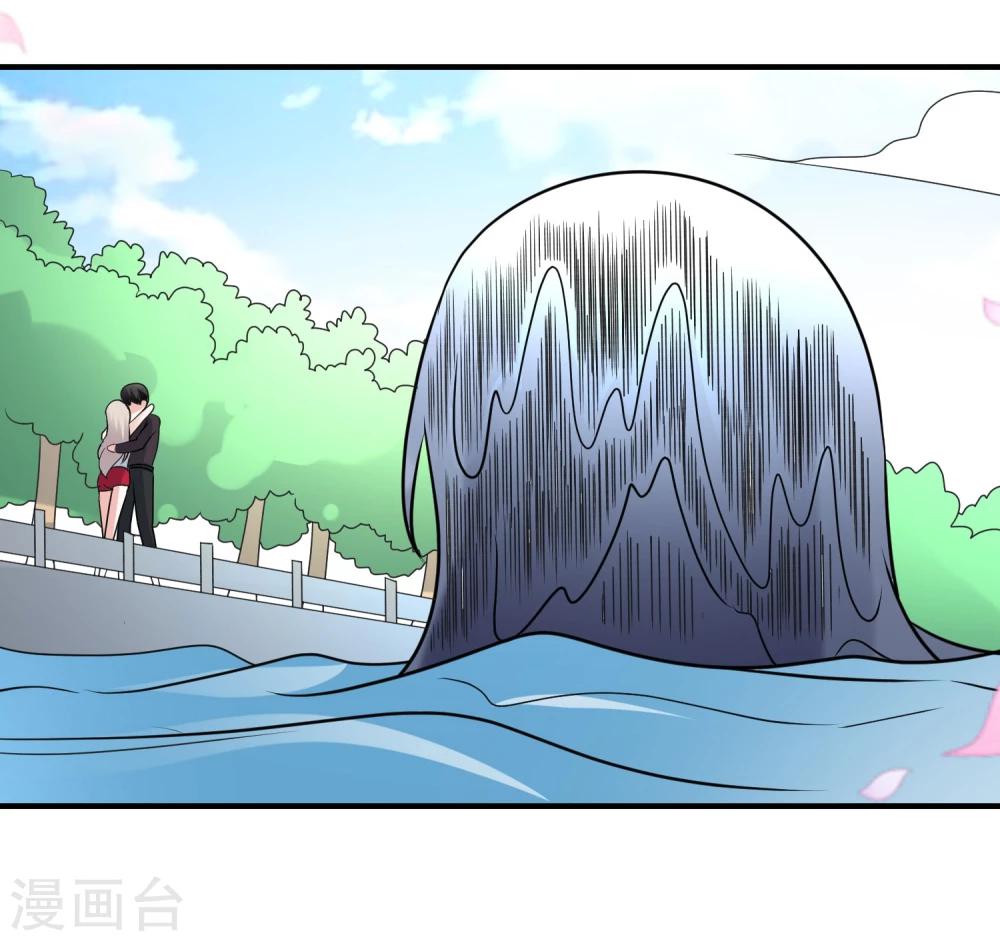 第55话19