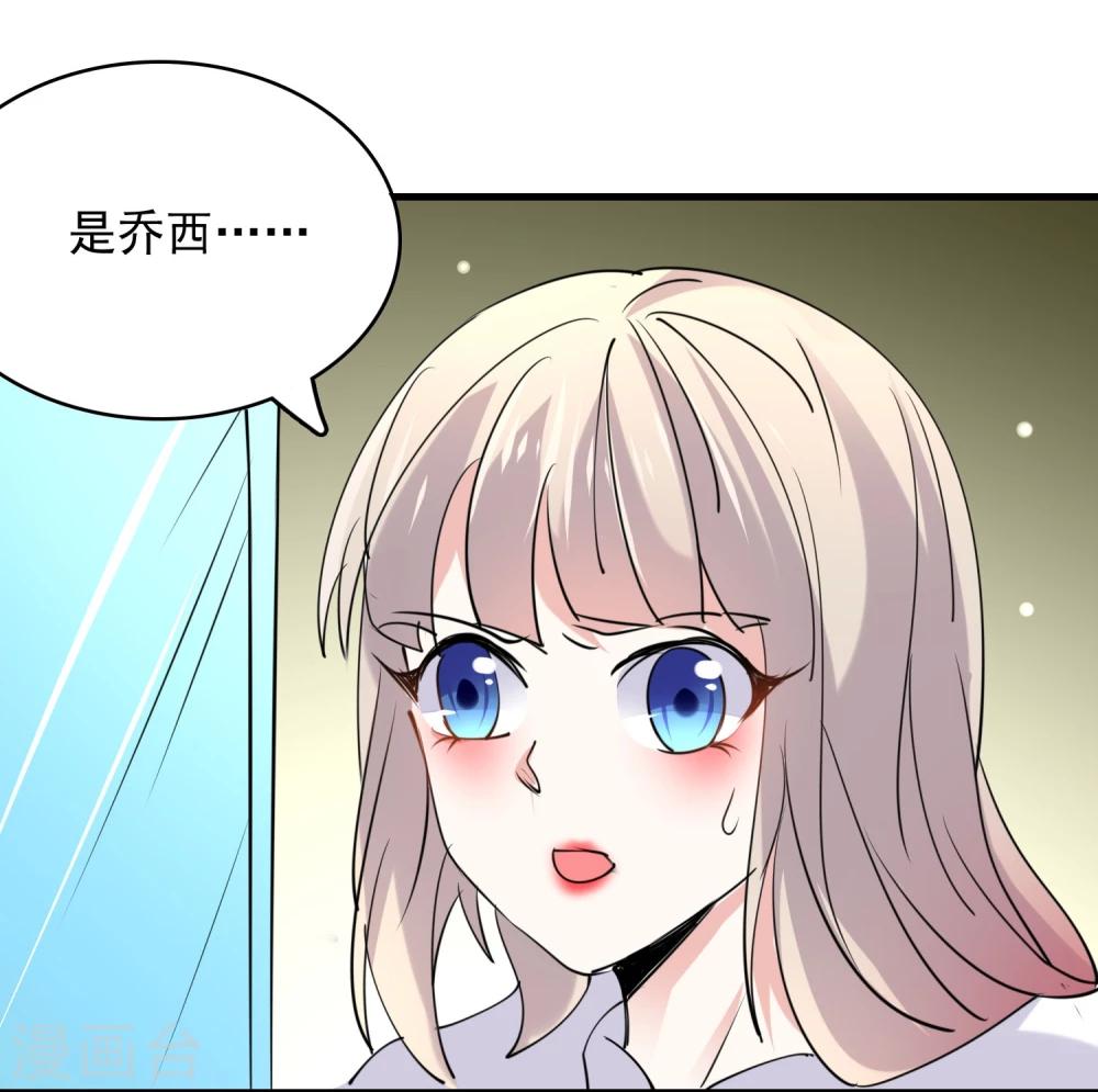 第55话35