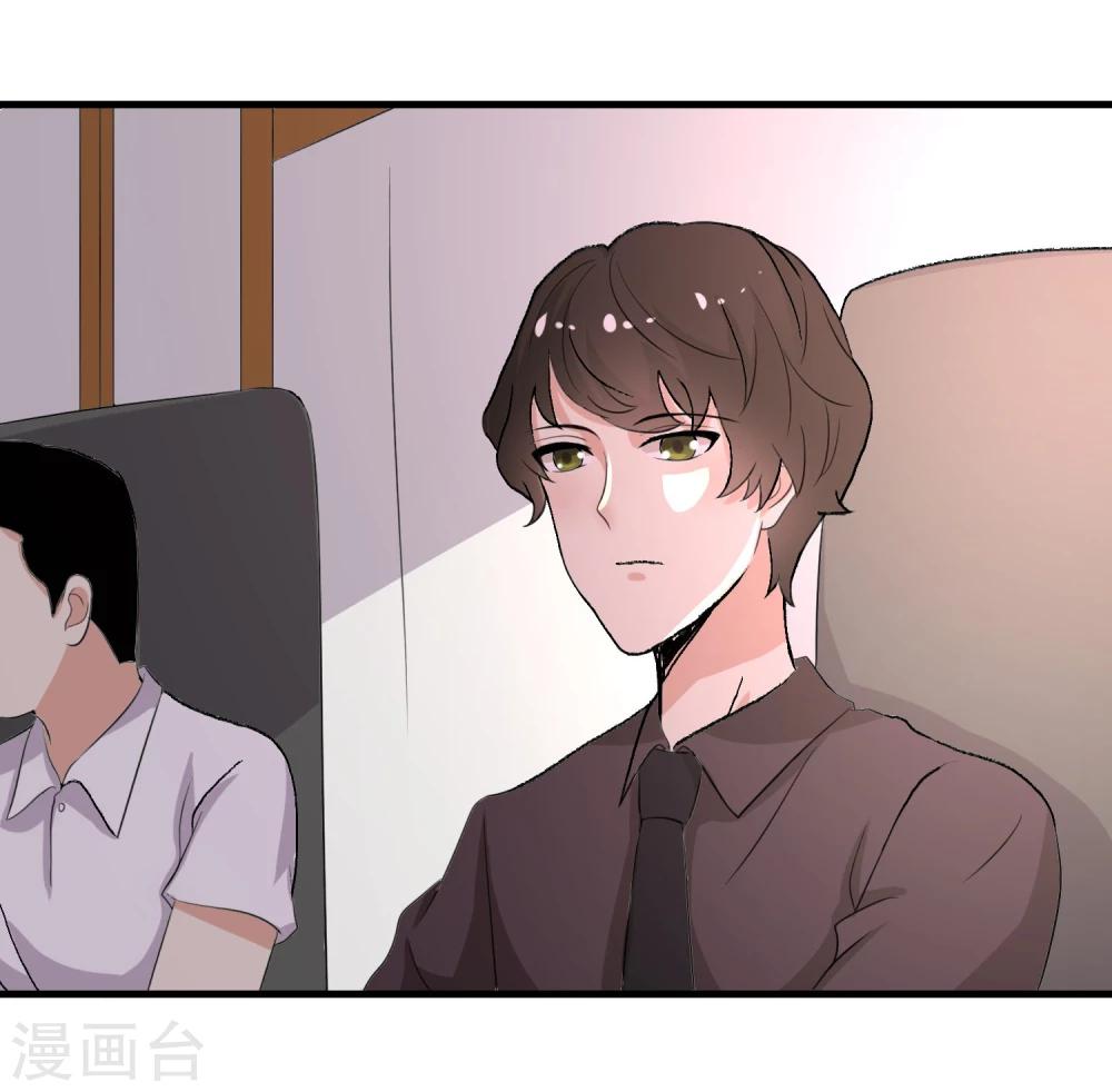 第15话16