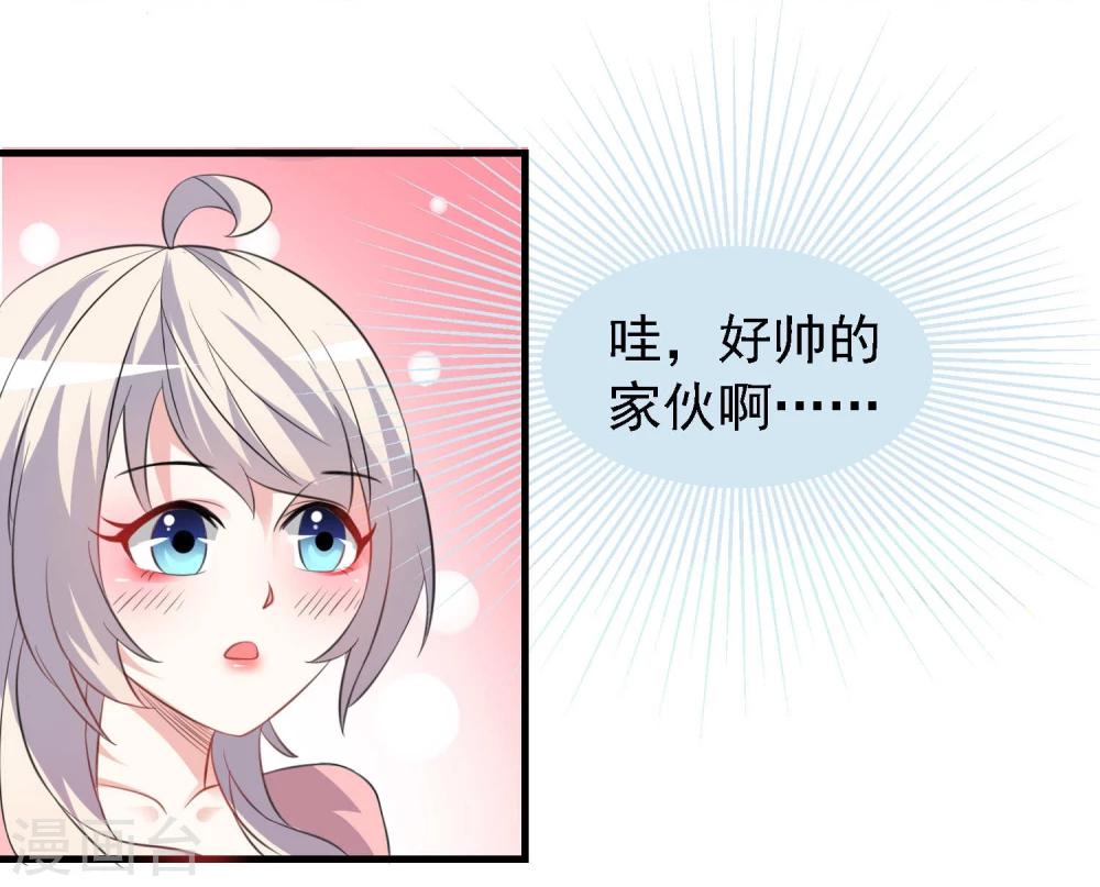 第30话15