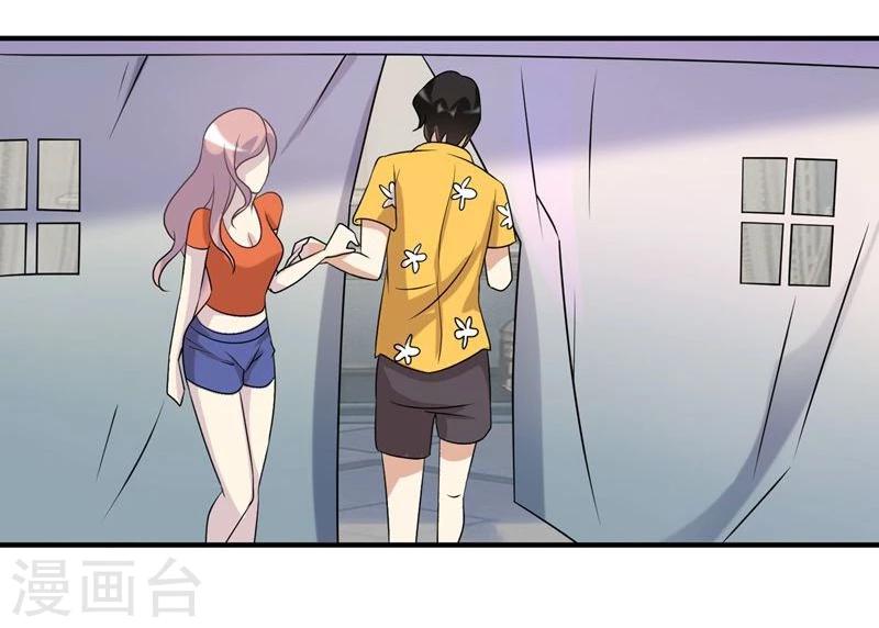 第43话37