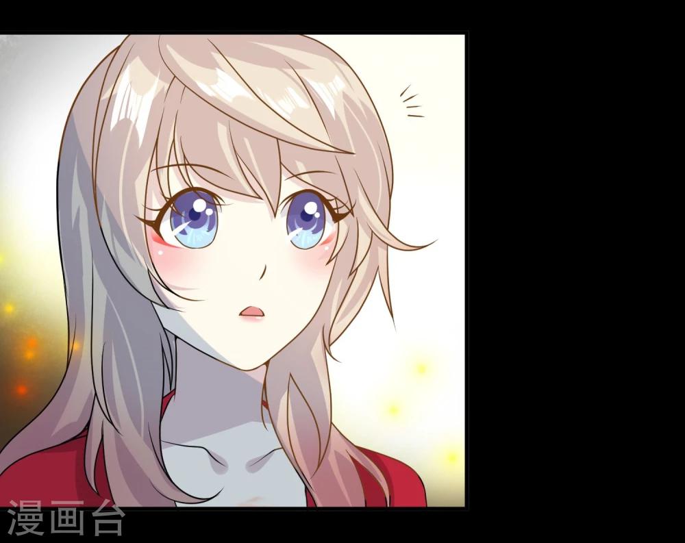 第39话17
