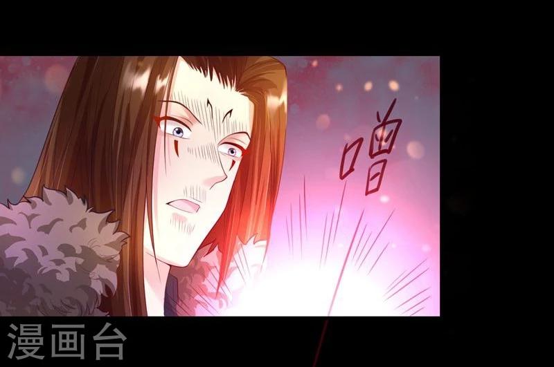 第9话4