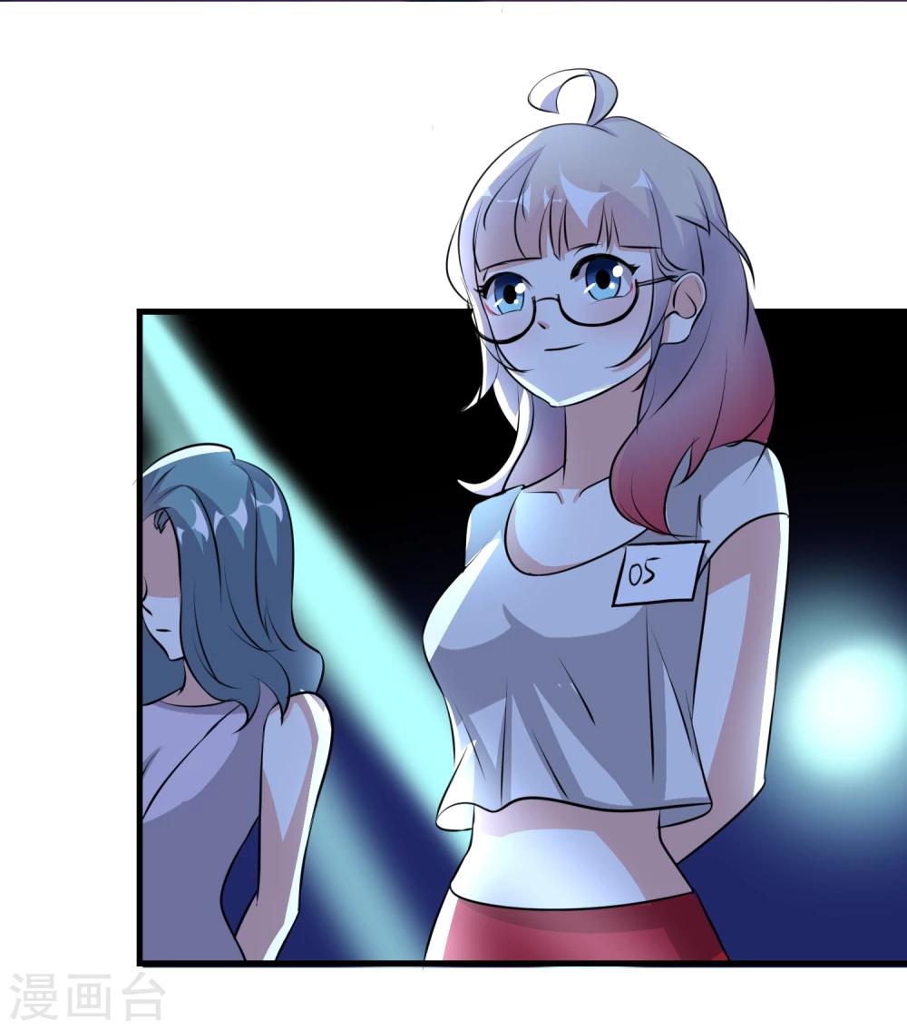 第49话14