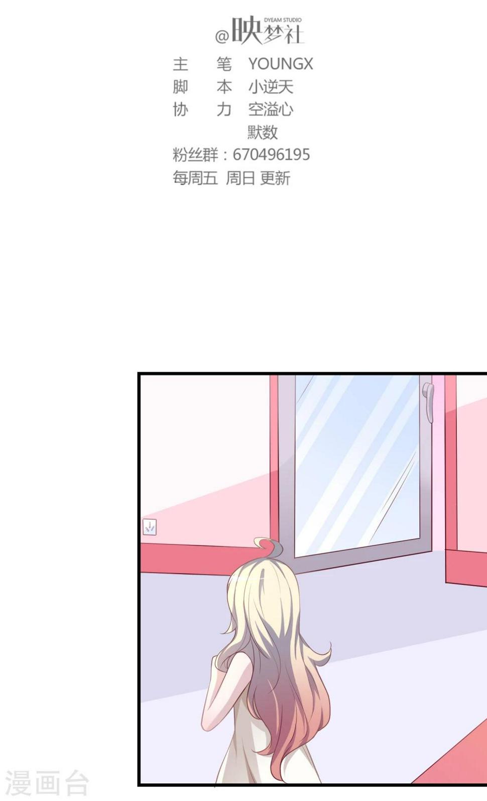第28话1