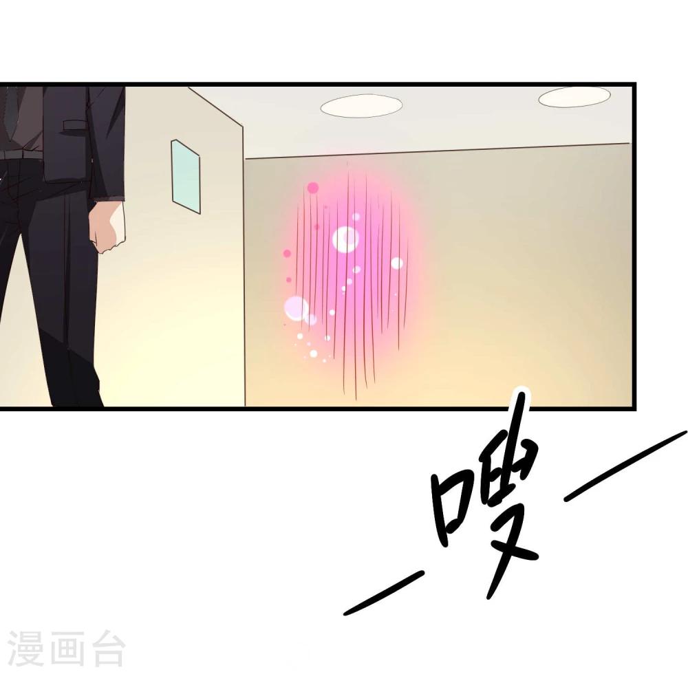 第4话12