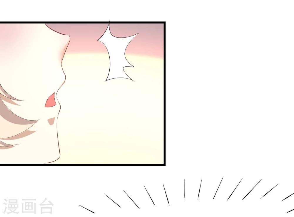 第30话26