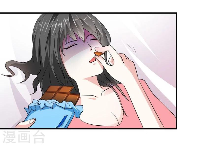 第31话33