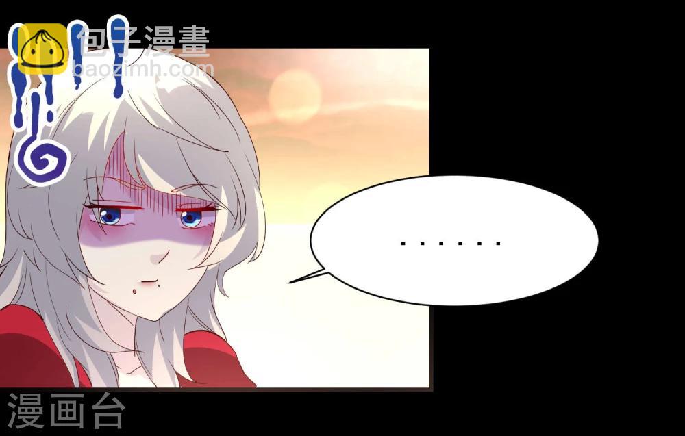 第6话28