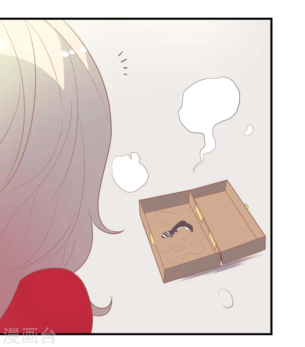 第16话6
