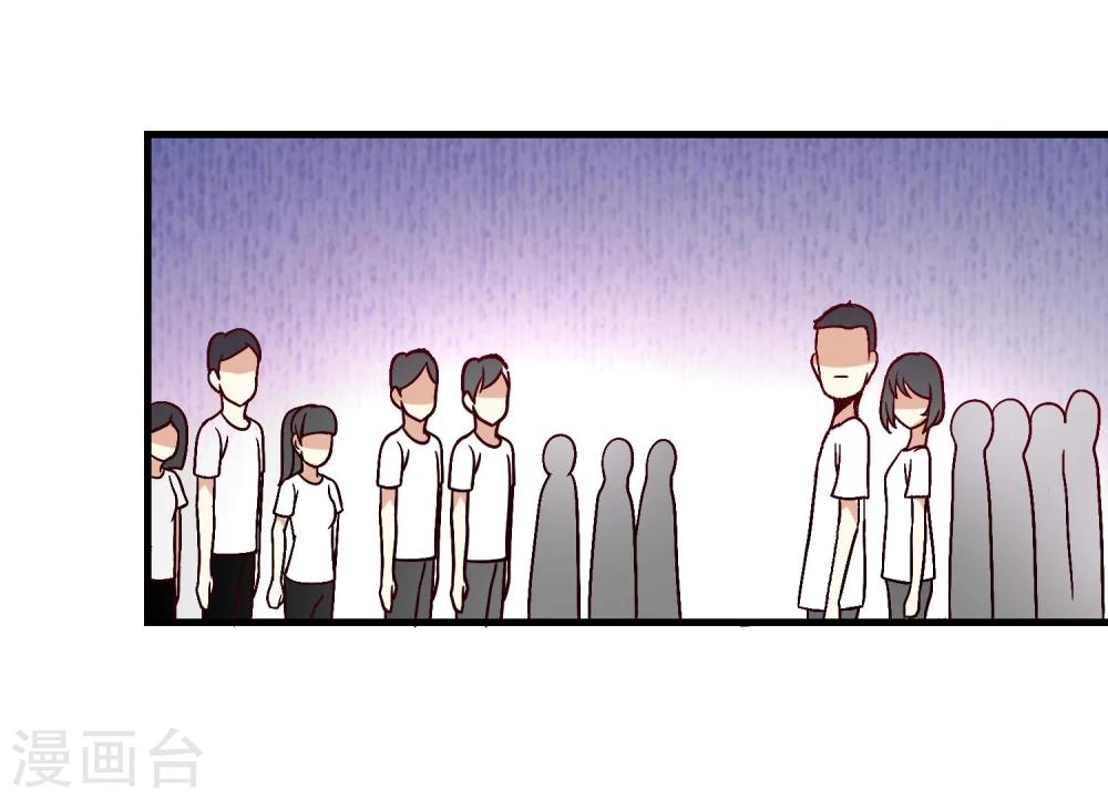 第15话23