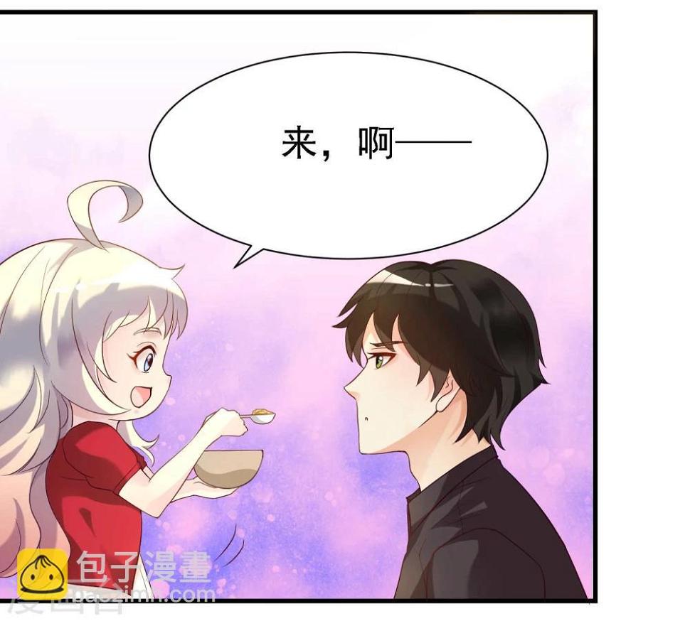 第11话25