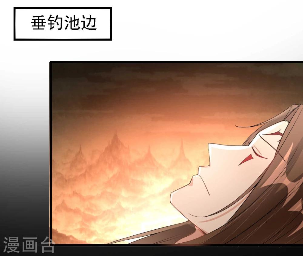 第19话17