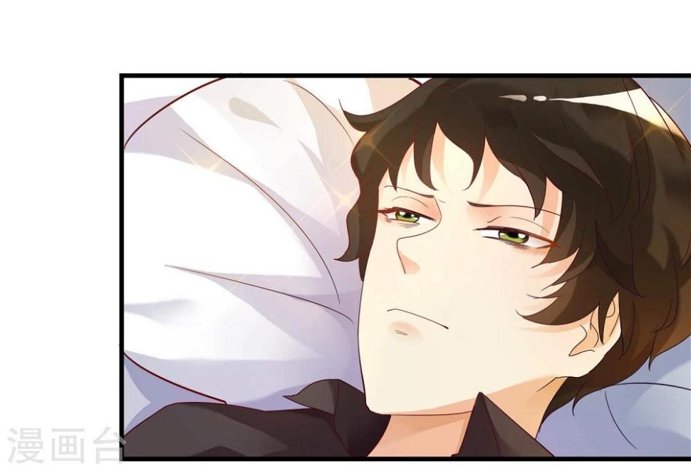 第11话5