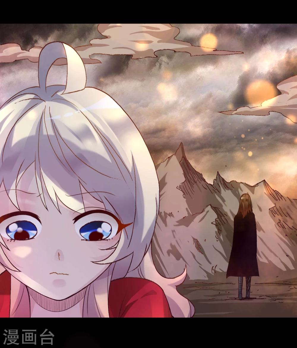 第14话5