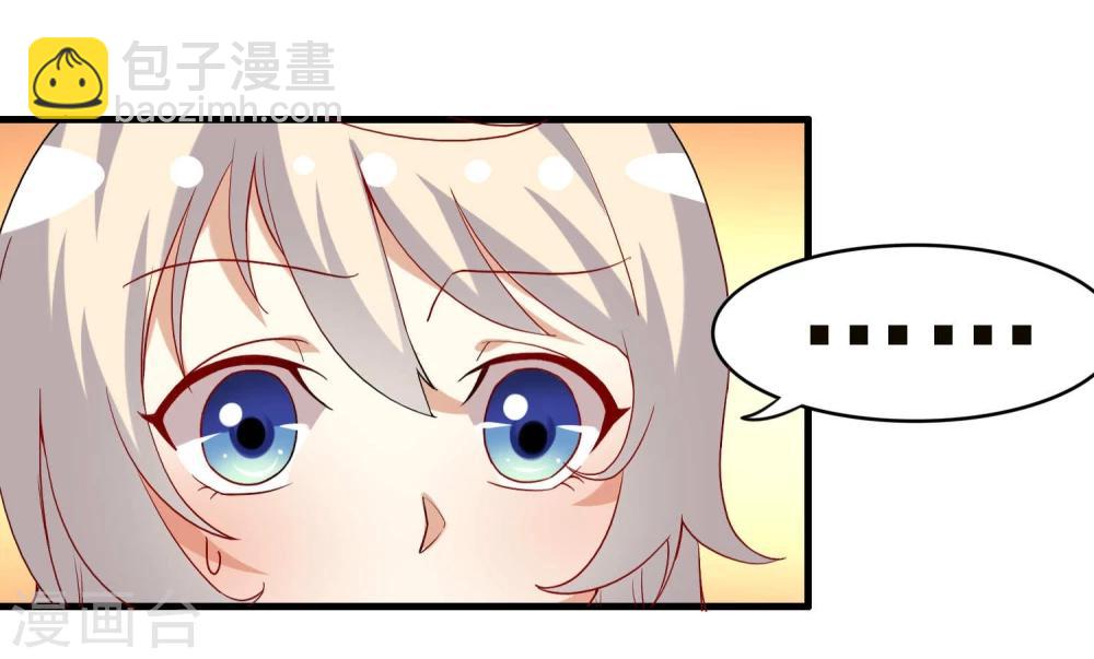 第22话21
