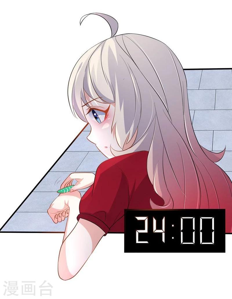 第31话30