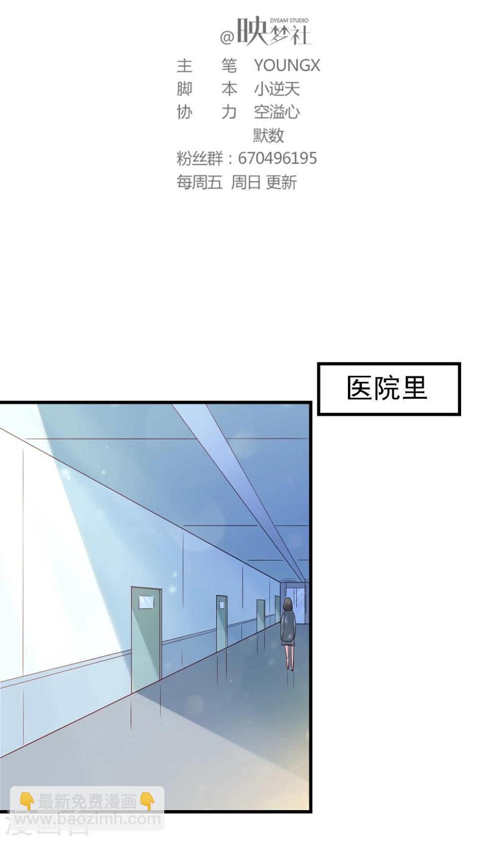 第11话1