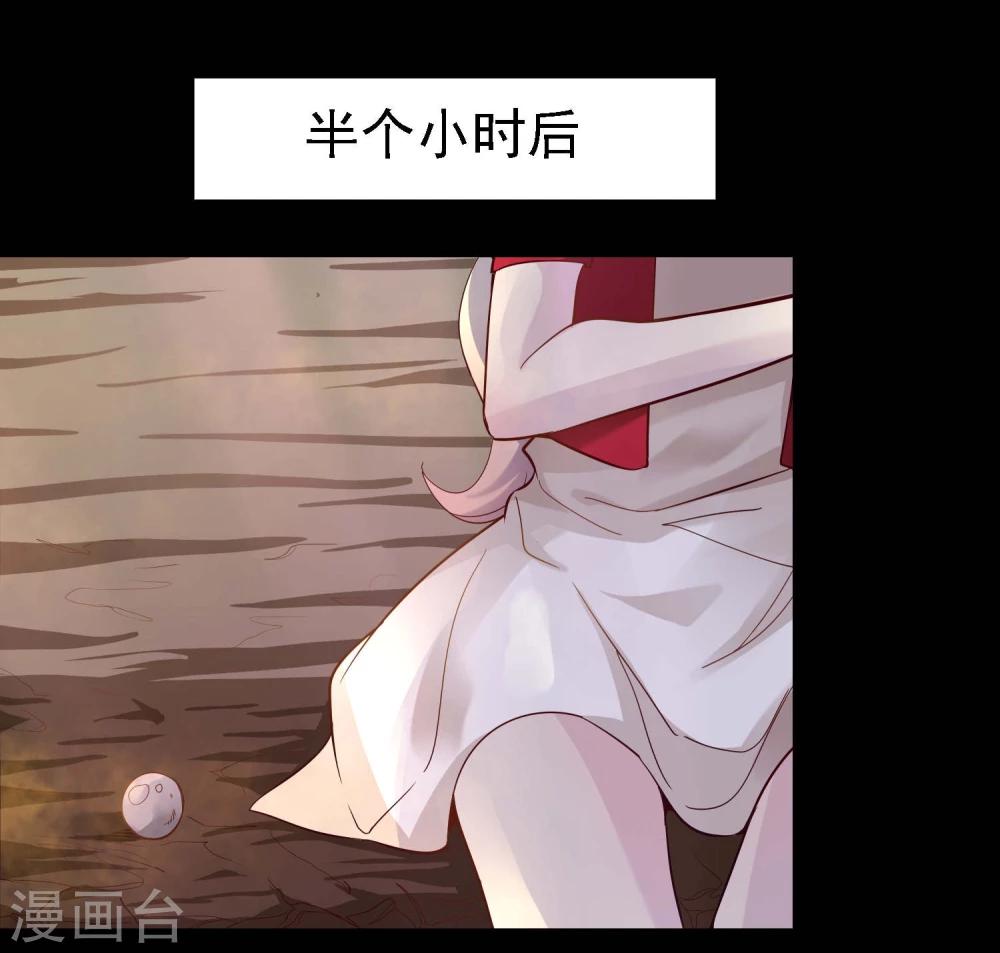 第14话11