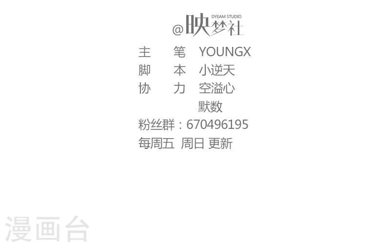 第34话1