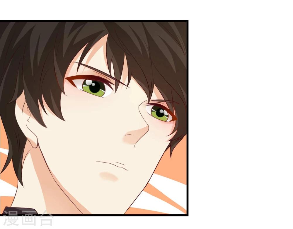 第25话17