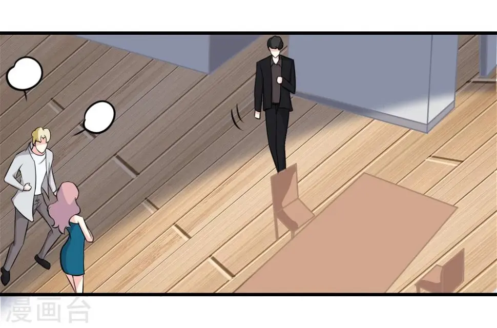 第36话8