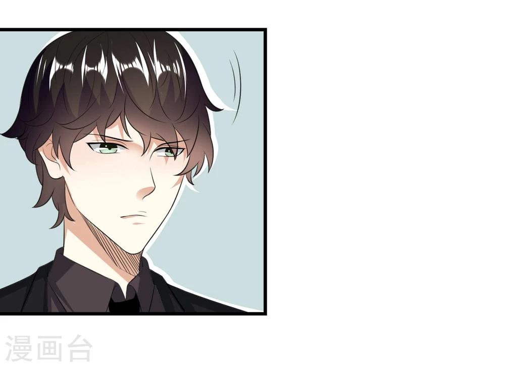 第23话4