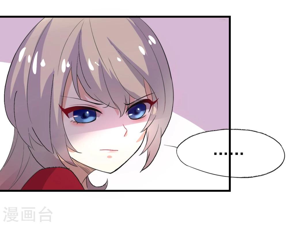 第15话32