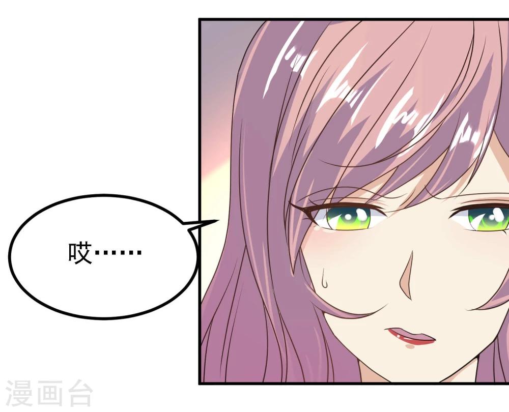 第44话33
