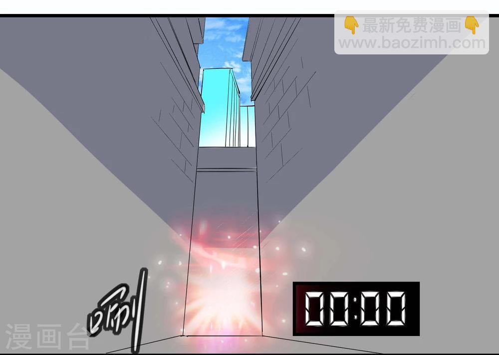 第13话4