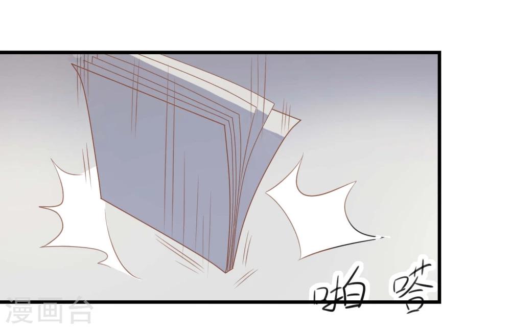第16话28