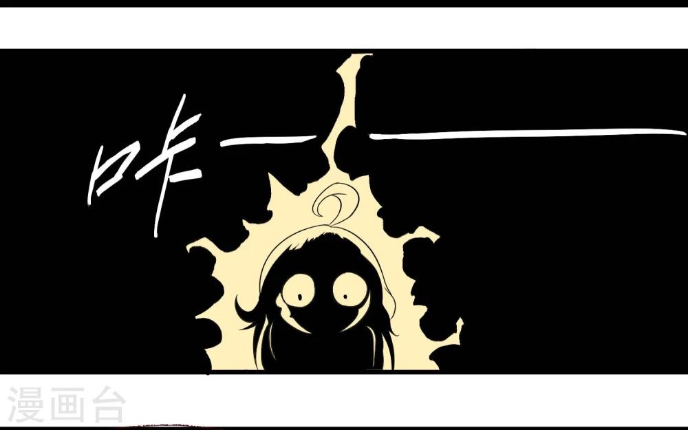 第14话28