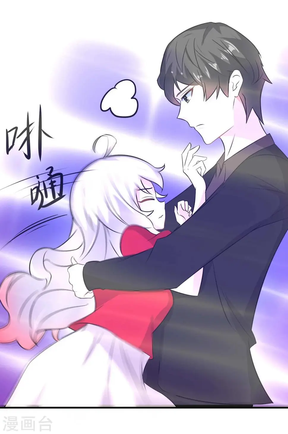 第36话5
