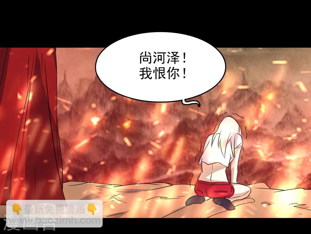 第57话3
