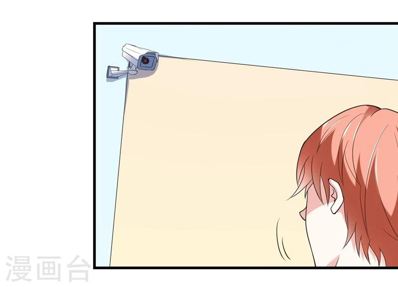 第33话25
