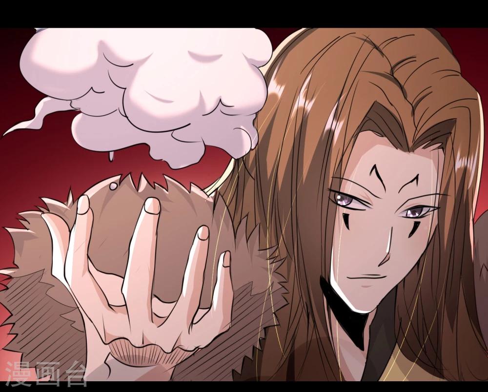 第56话20