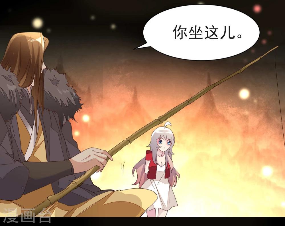 第4话23