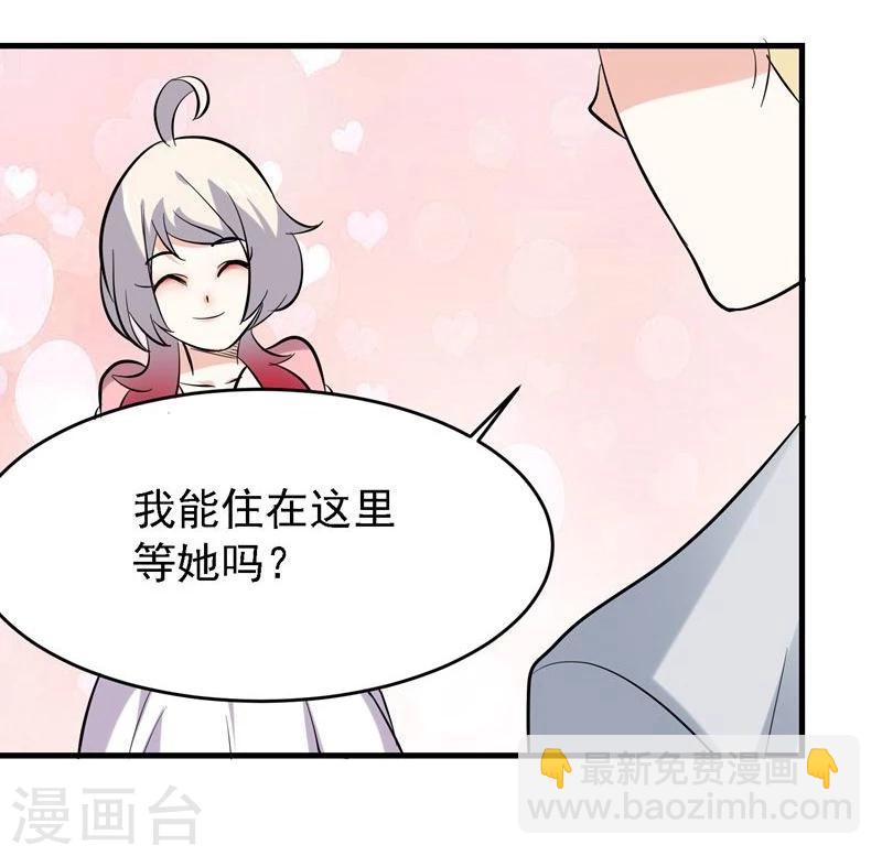 第31话24