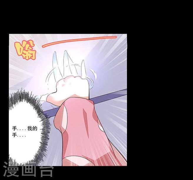 预告16