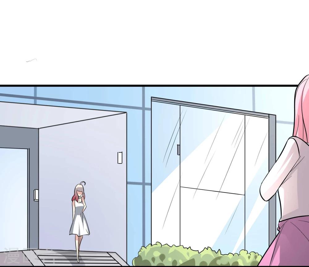 第29话27