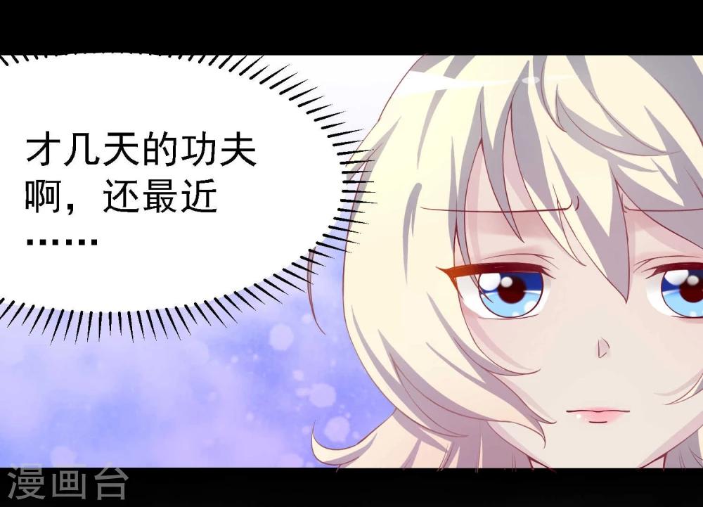 第19话22
