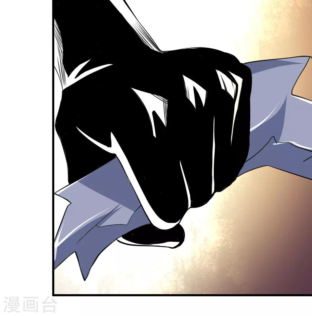 第58话26