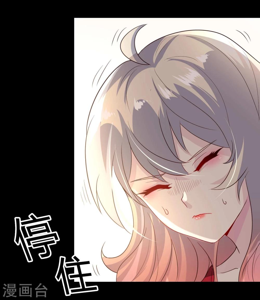 第4话31