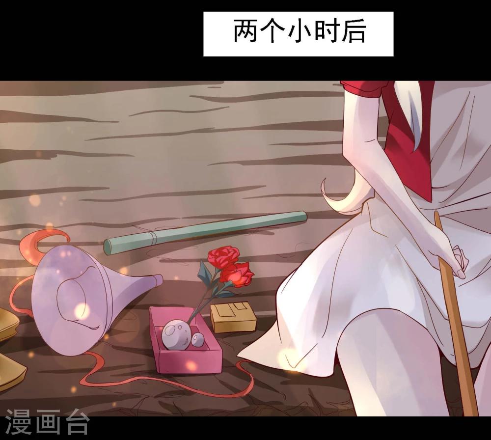 第14话13