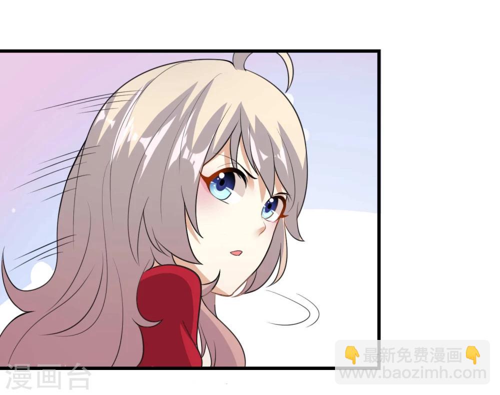 第21话17